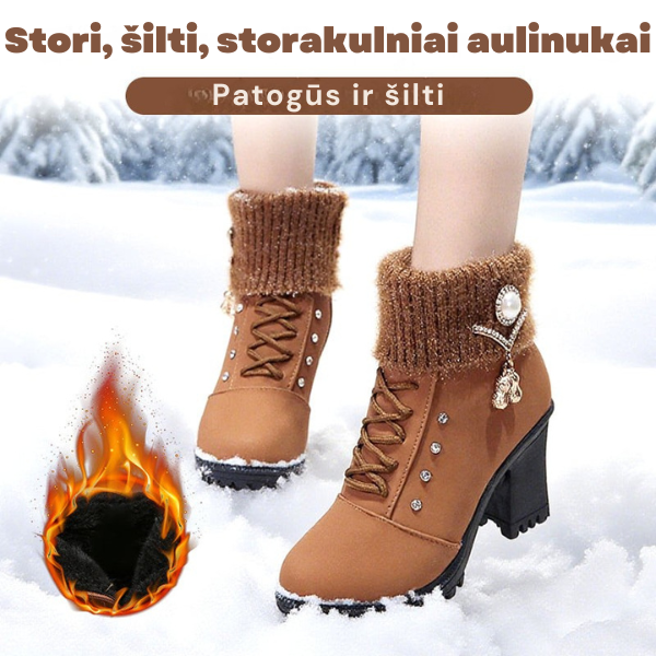 Šilti moteriški batai ant storo kulno