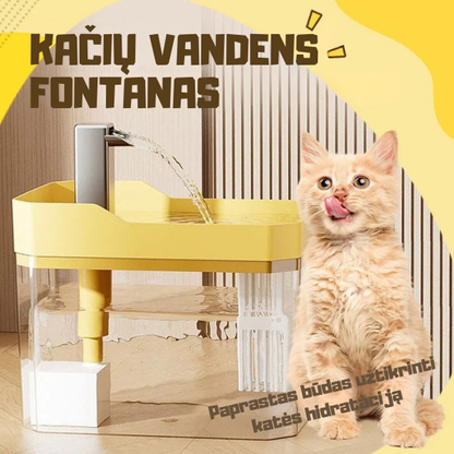 Automatinė gertuvė-fontanas katėms ir mažiems šunims